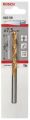 Bosch - HSS-TiN Metal Matkap Ucu 7,5*109 mm 2608596726