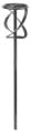 Bosch - Karıştırma Ucu Altıgen Şaft 120*600mm 2607990015