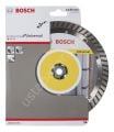Bosch - Standard Seri Genel Yapı Malzemeleri İçin Turbo Segmanlı Elmas Kesme Diski 180 mm 2608602396