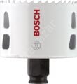 Bosch - Yeni Progressor Serisi Ahşap ve Metal için Delik Açma Testeresi (Panç) 70 mm 2608594229