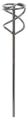 Bosch - Karıştırma Ucu Altıgen Şaft 85*400mm 2607990027