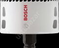 Bosch - Yeni Progressor Serisi Ahşap ve Metal için Delik Açma Testeresi (Panç) 92 mm 2608594236