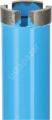 Bosch - Standard Seri Beton İçin 1/2'' Girişli Sulu Elmas Karot Ucu 28mm 2608601733